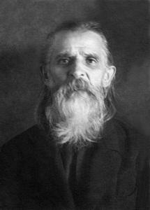 протоиерей Константин Некрасов