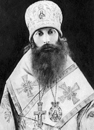 епископ Серафим Дмитровский
