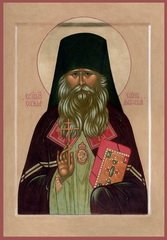 икона епископа Серафима Дмитровского