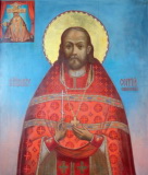 священник Сергий Соловьев